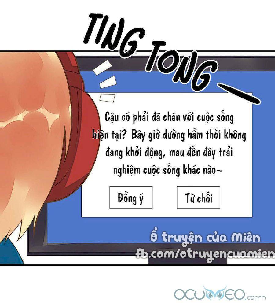 Quý Phi Này Có Chút Cơ: Chapter 7.5