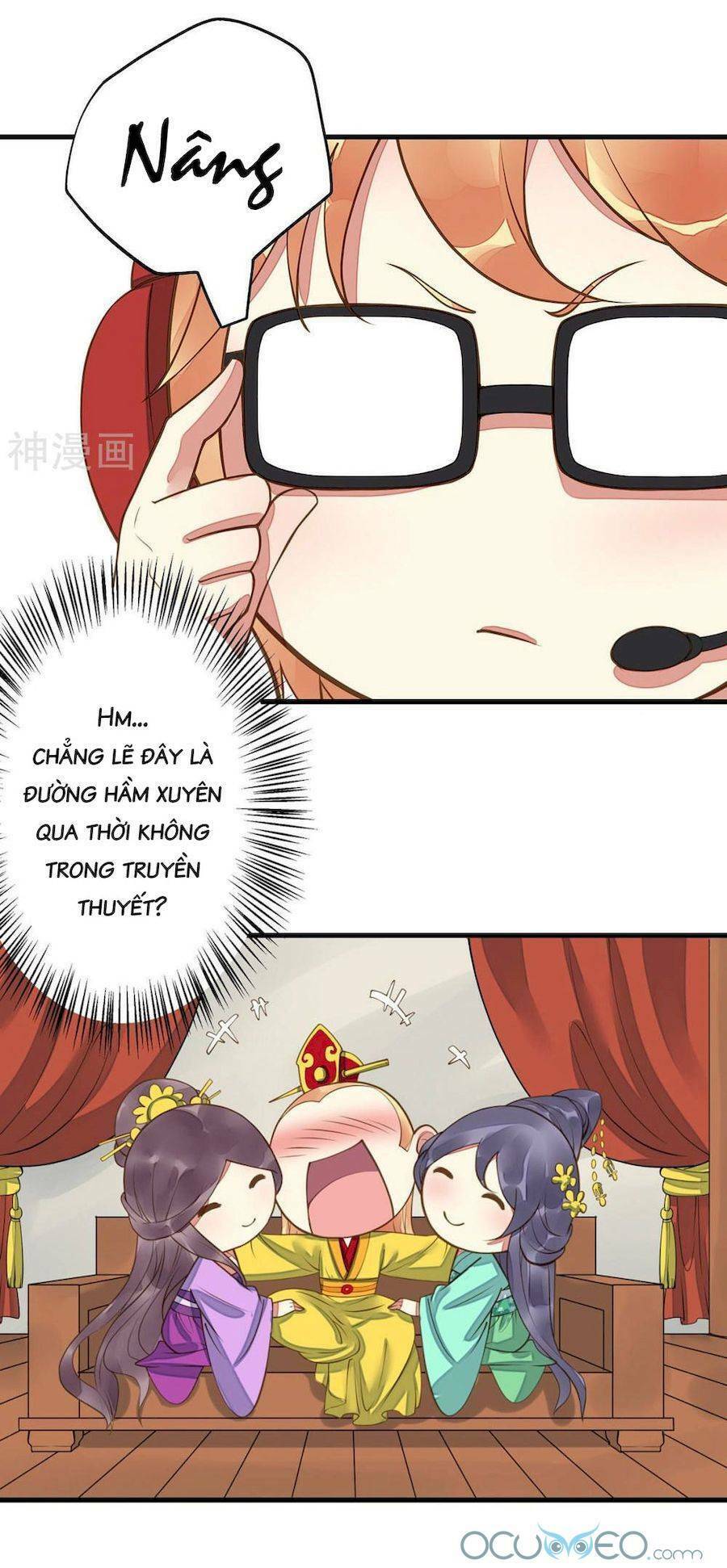 Quý Phi Này Có Chút Cơ: Chapter 7.5