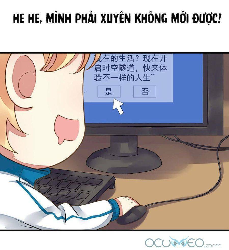 Quý Phi Này Có Chút Cơ: Chapter 7.5