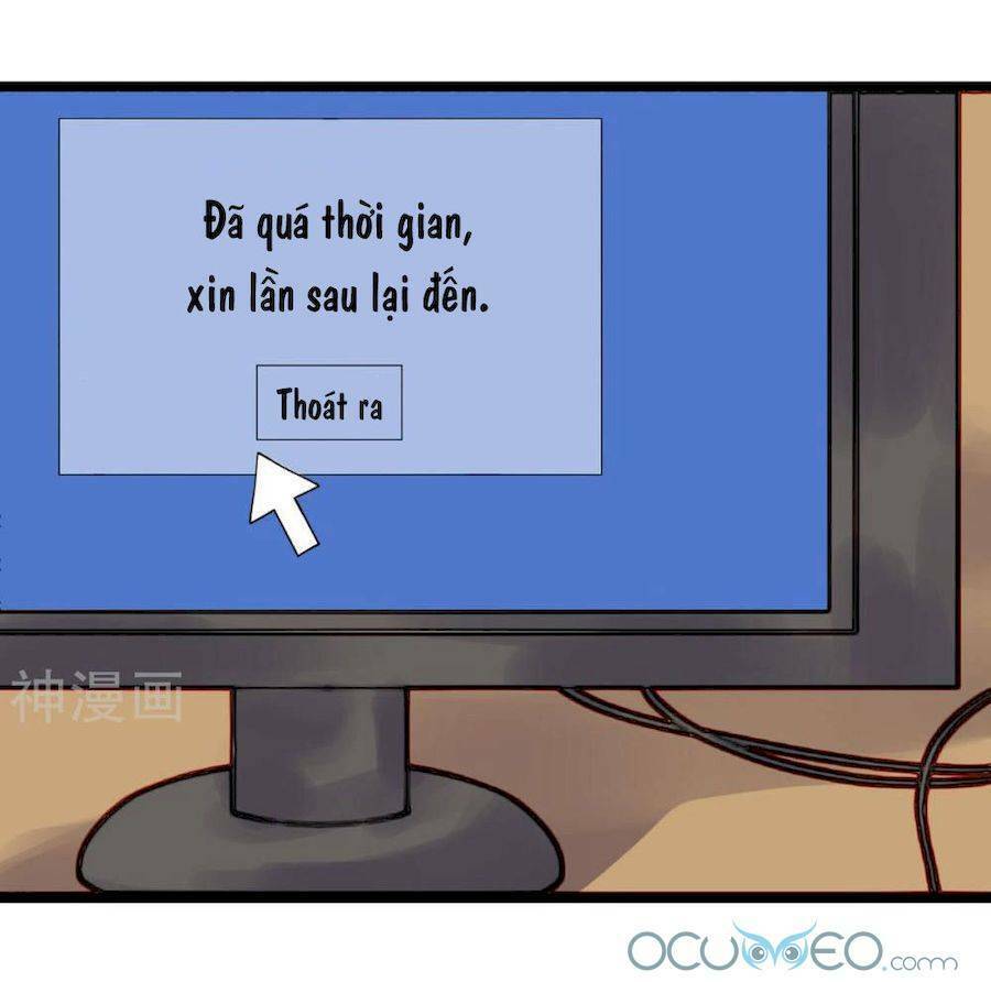 Quý Phi Này Có Chút Cơ: Chapter 7.5