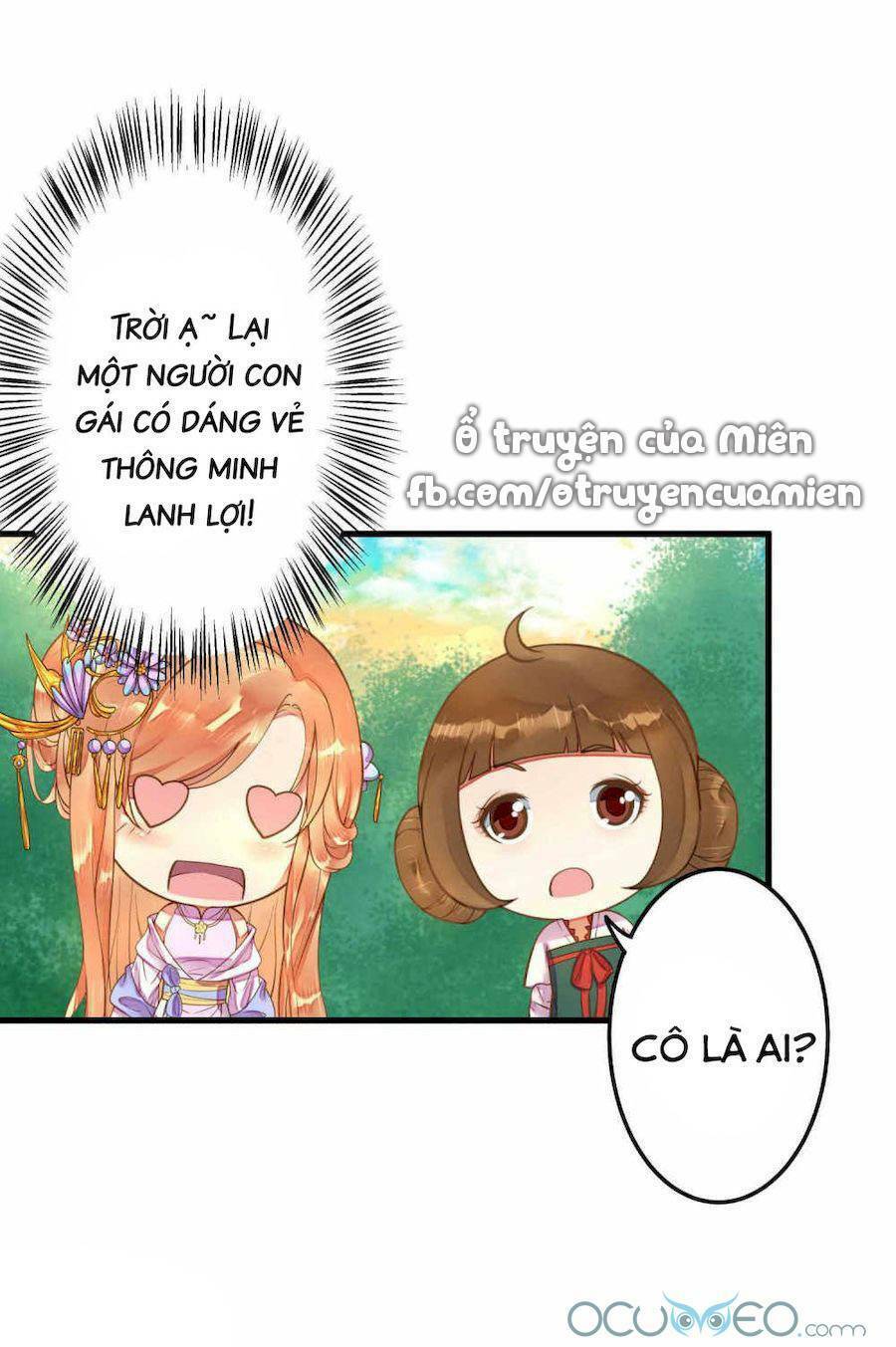 Quý Phi Này Có Chút Cơ: Chapter 8
