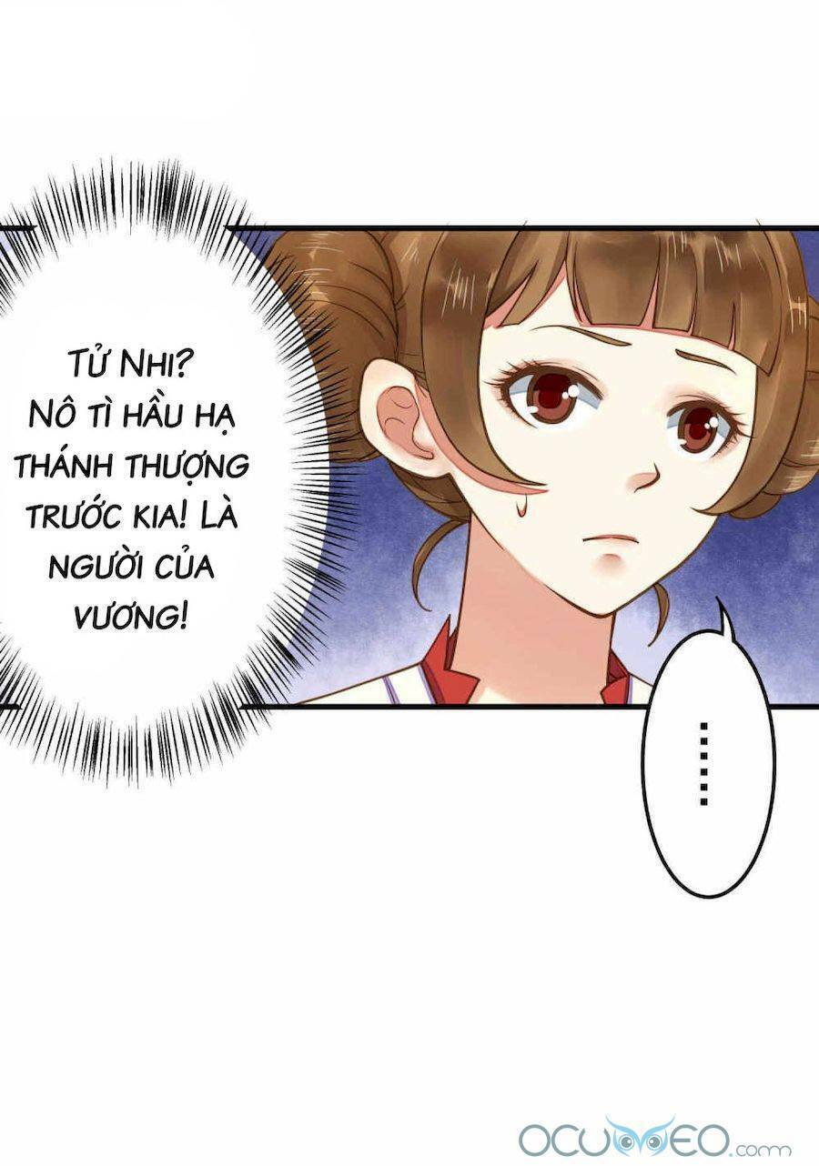Quý Phi Này Có Chút Cơ: Chapter 8