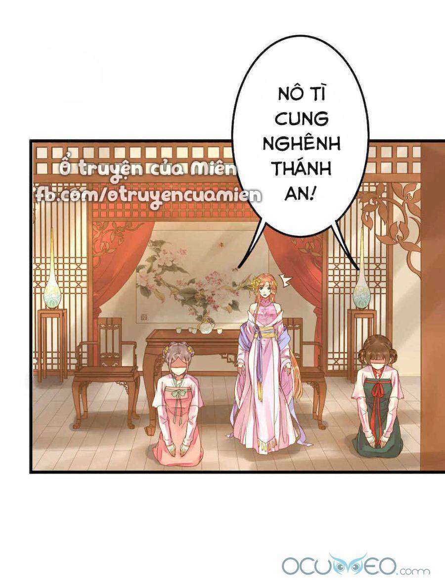 Quý Phi Này Có Chút Cơ: Chapter 8