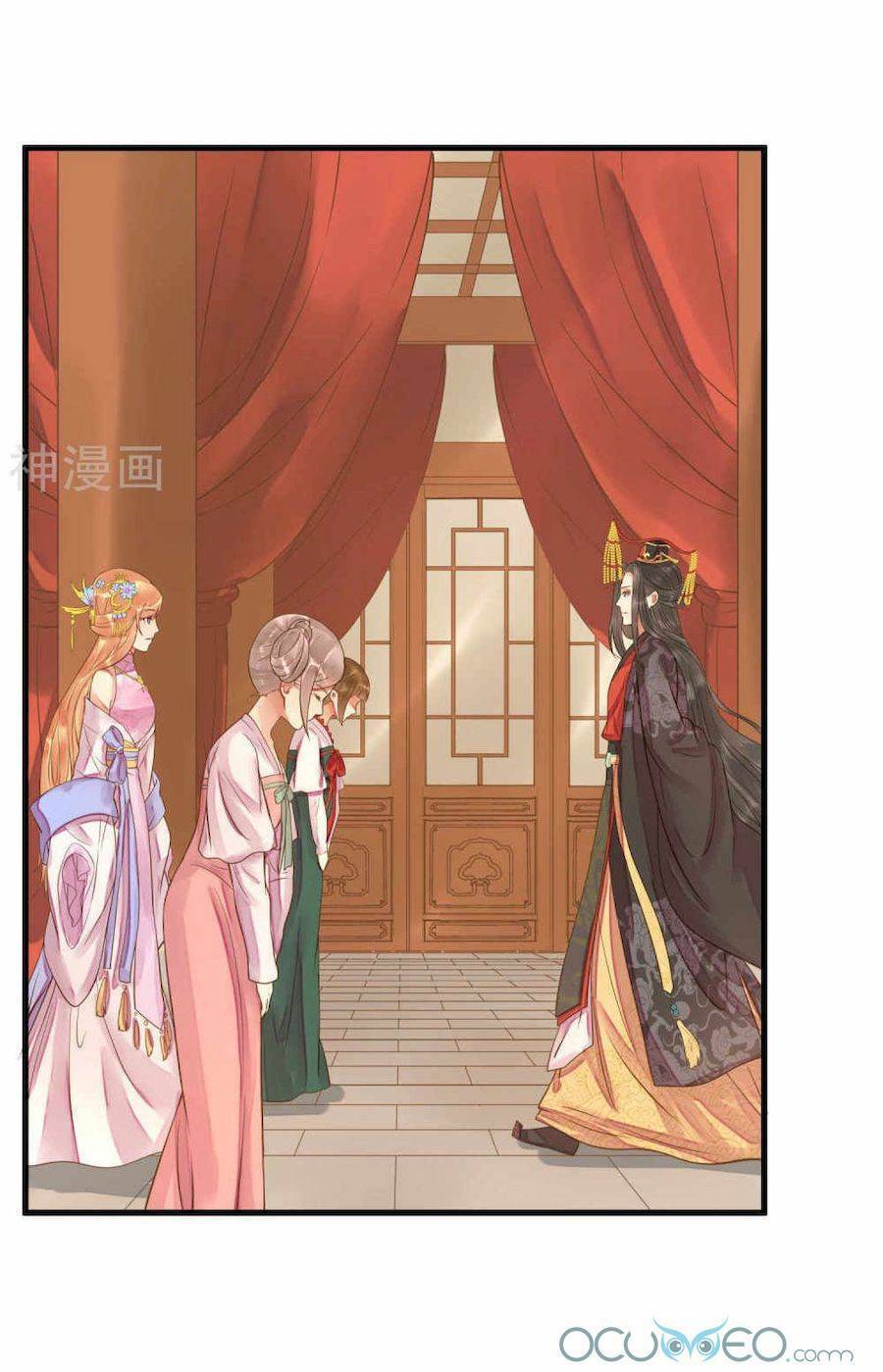Quý Phi Này Có Chút Cơ: Chapter 8