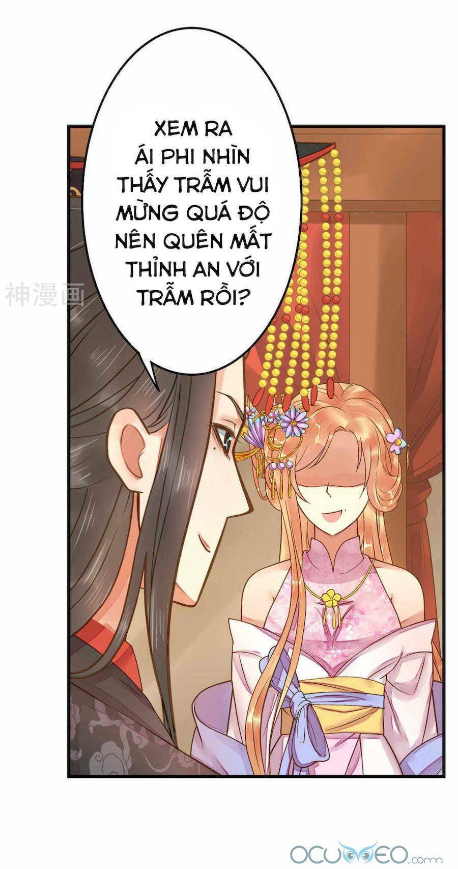 Quý Phi Này Có Chút Cơ: Chapter 8
