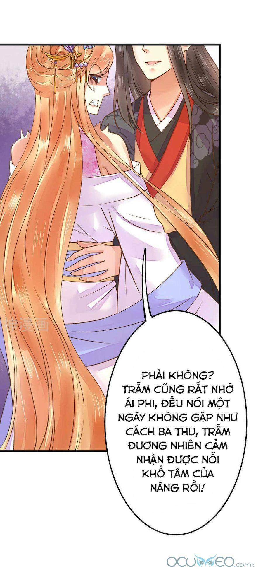Quý Phi Này Có Chút Cơ: Chapter 8