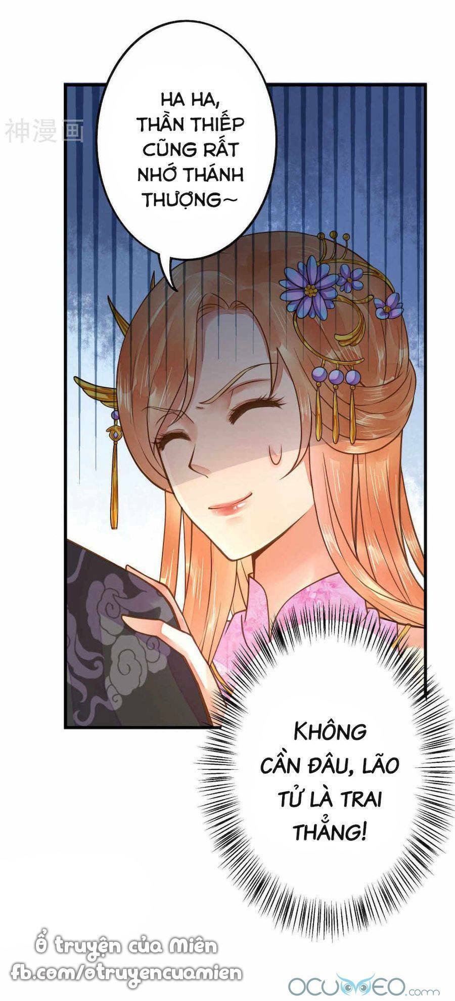 Quý Phi Này Có Chút Cơ: Chapter 8