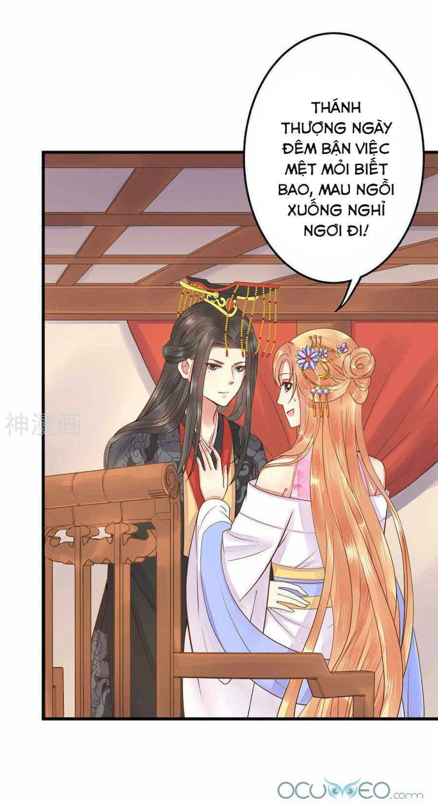 Quý Phi Này Có Chút Cơ: Chapter 8