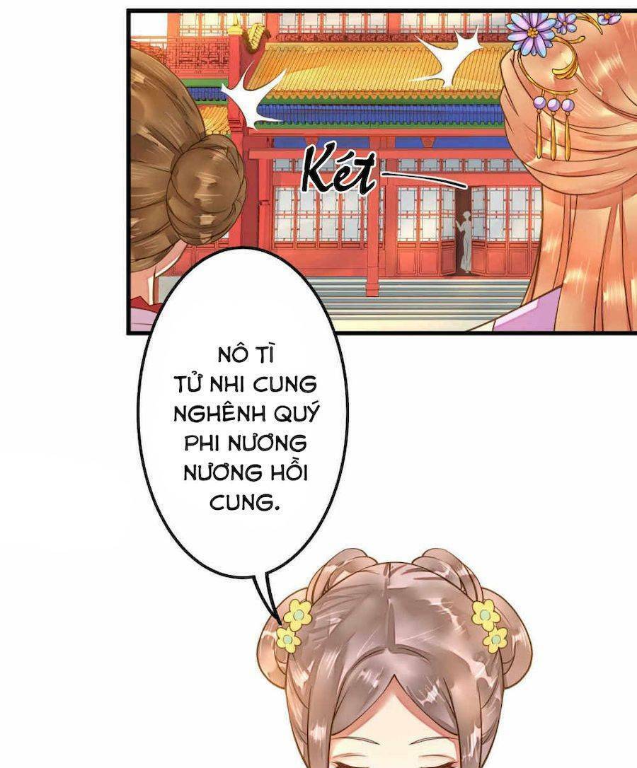 Quý Phi Này Có Chút Cơ: Chapter 8