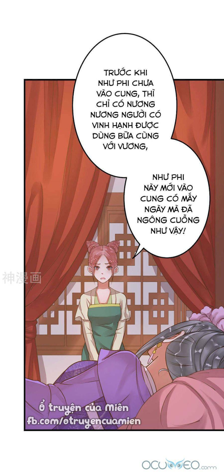 Quý Phi Này Có Chút Cơ: Chapter 9