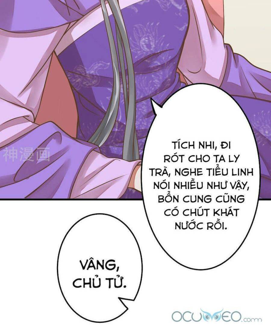 Quý Phi Này Có Chút Cơ: Chapter 9