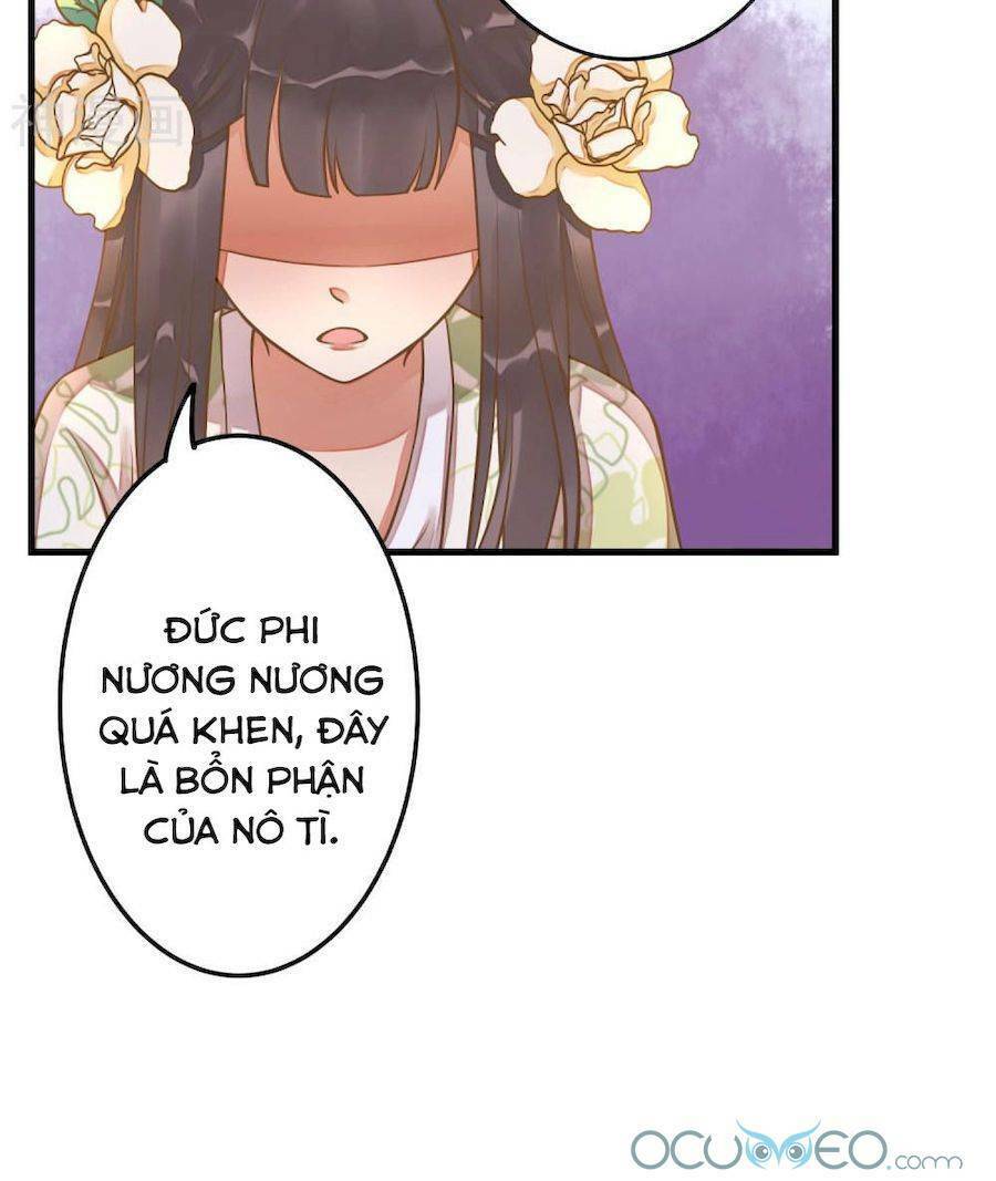 Quý Phi Này Có Chút Cơ: Chapter 9