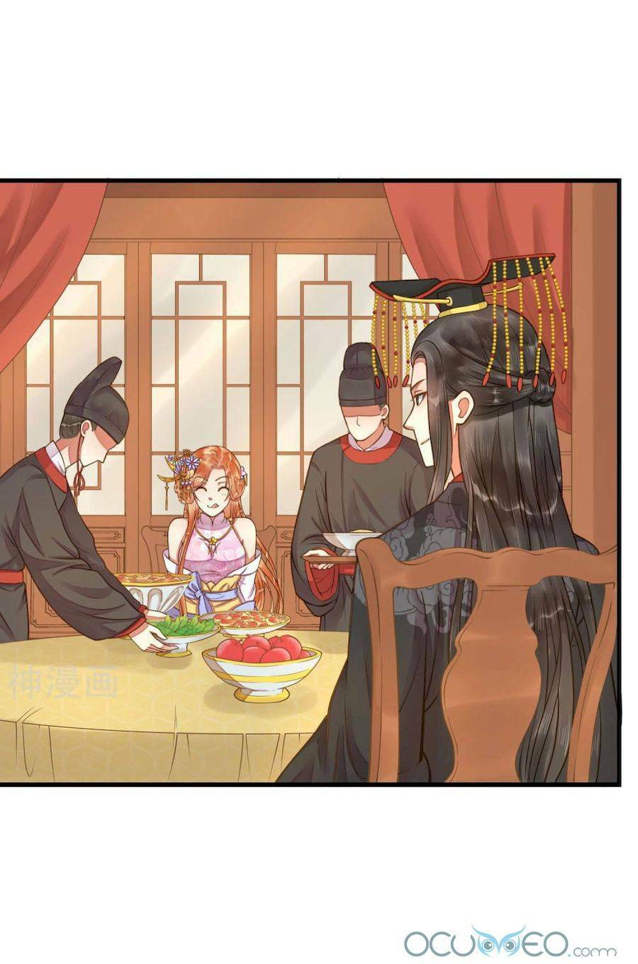 Quý Phi Này Có Chút Cơ: Chapter 9