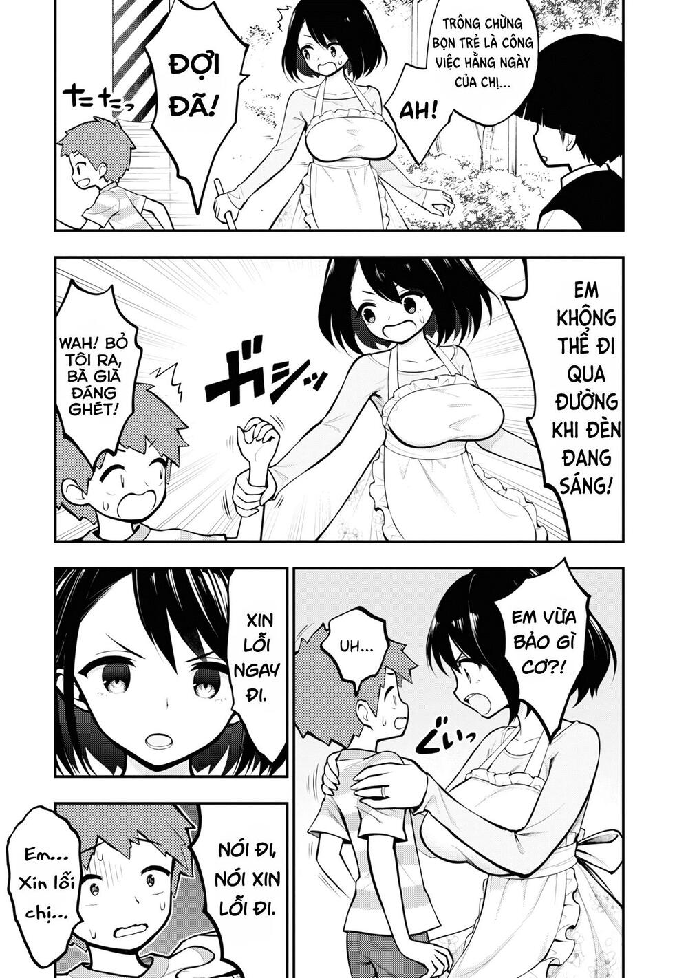 Perverts' Apartment Complex: Chapter 1