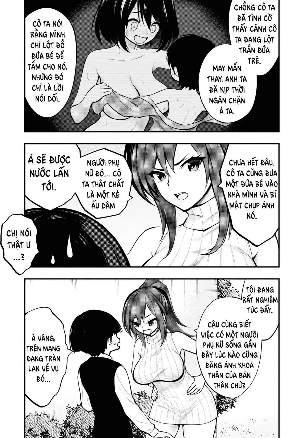 Perverts' Apartment Complex: Chapter 1