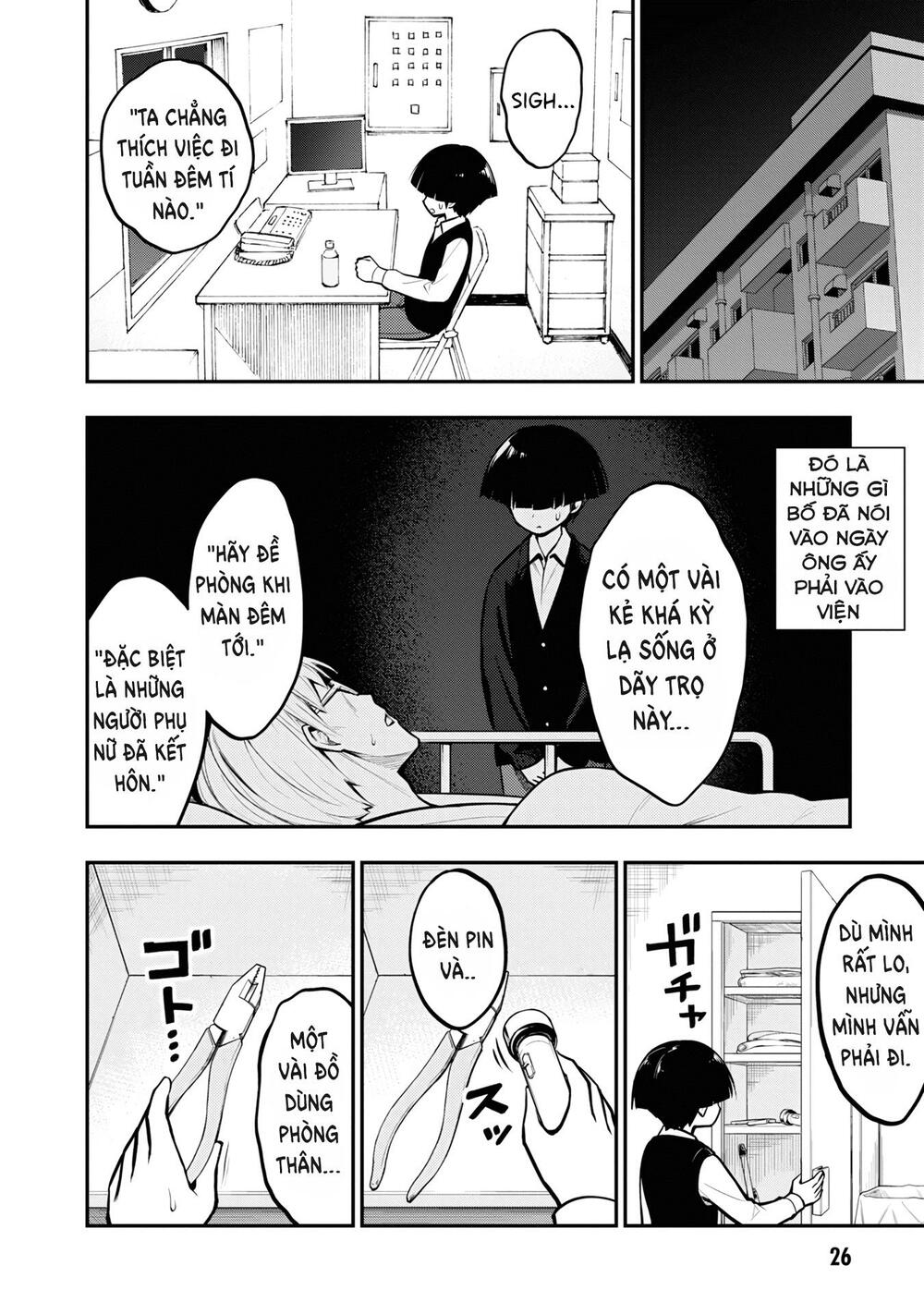 Perverts' Apartment Complex: Chapter 1