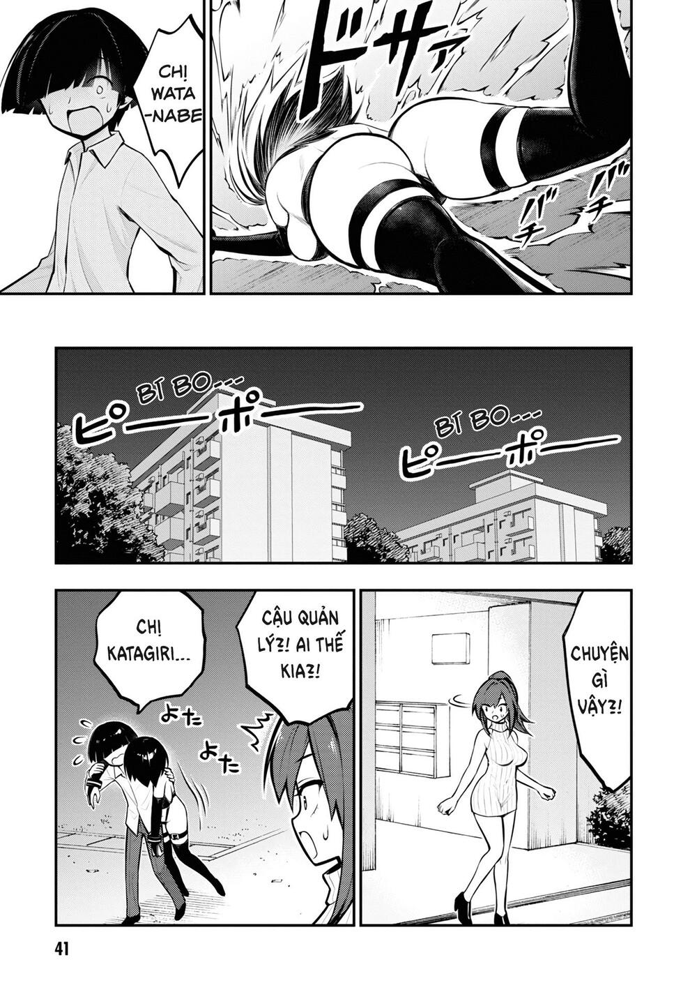 Perverts' Apartment Complex: Chapter 1