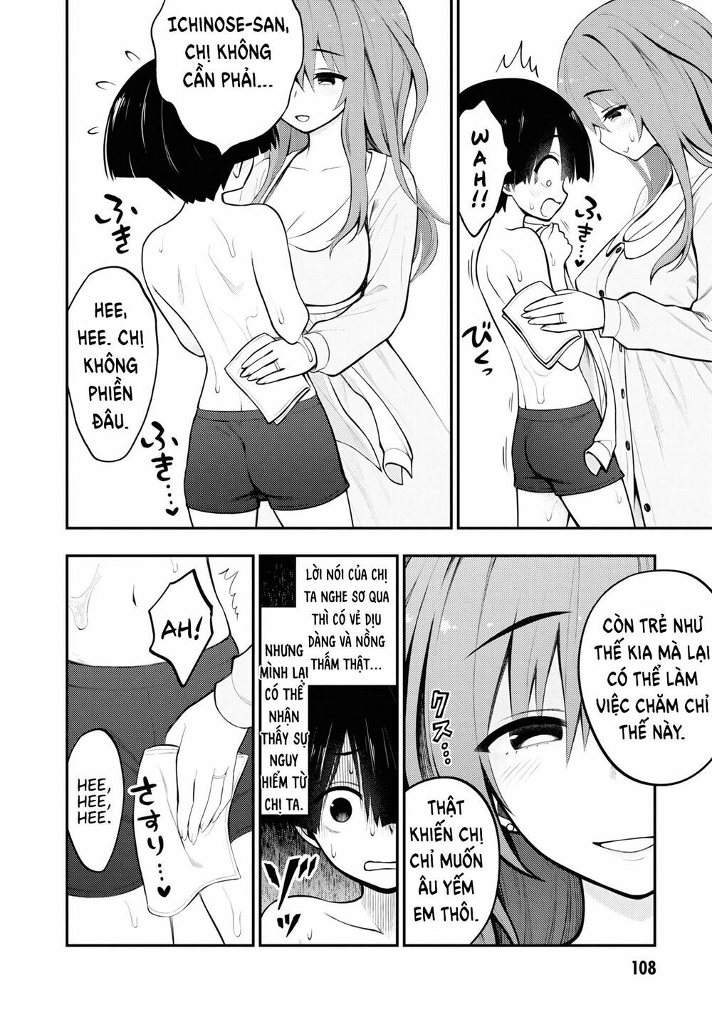 Perverts' Apartment Complex: Chapter 3
