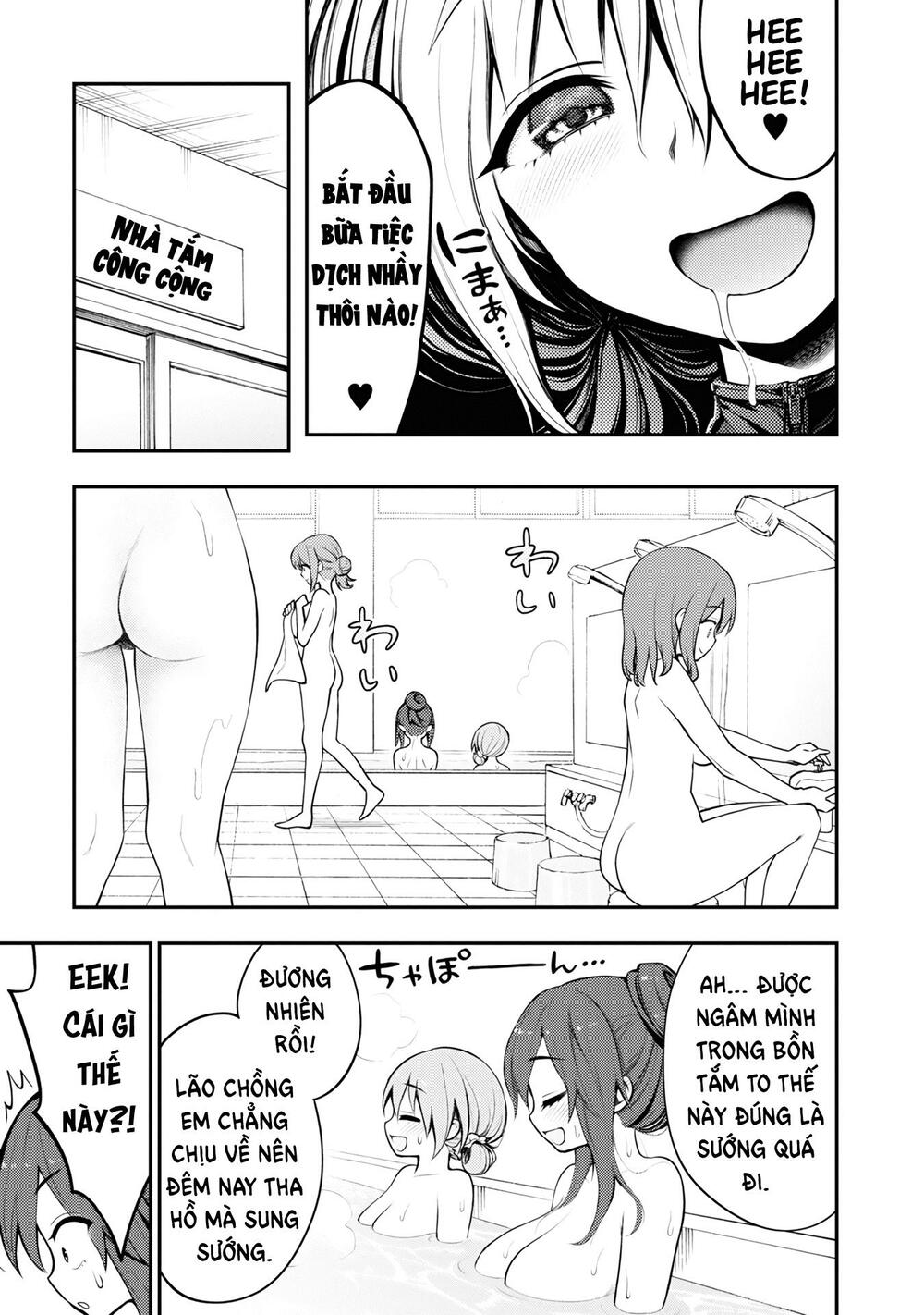 Perverts' Apartment Complex: Chapter 3