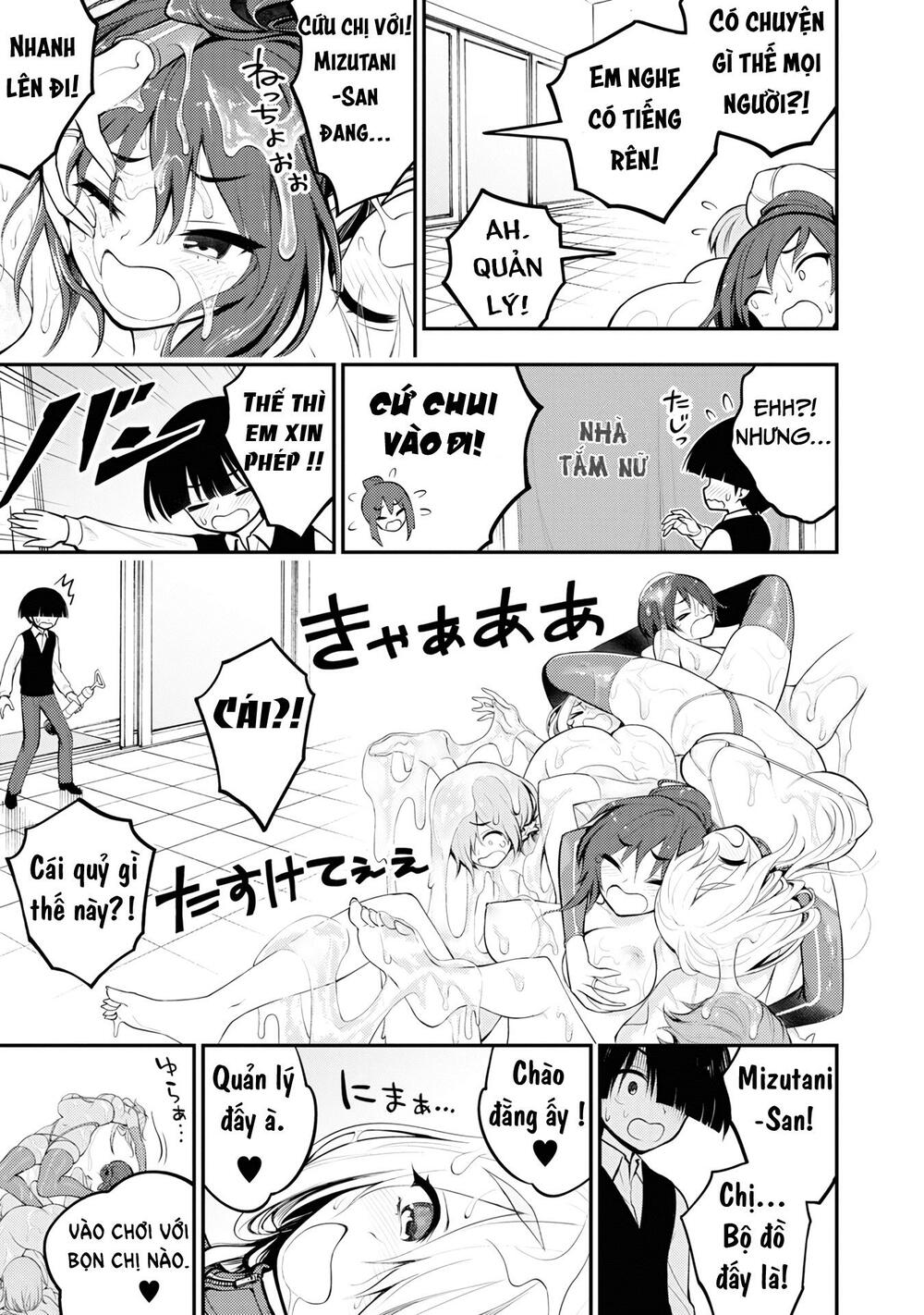 Perverts' Apartment Complex: Chapter 3