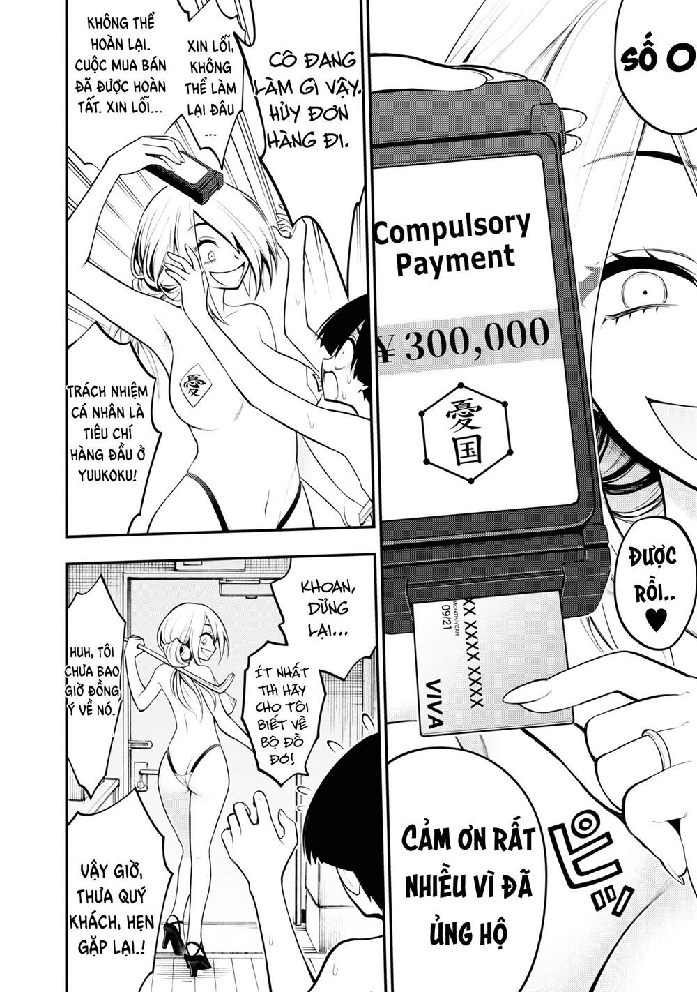 Perverts' Apartment Complex: Chapter 4