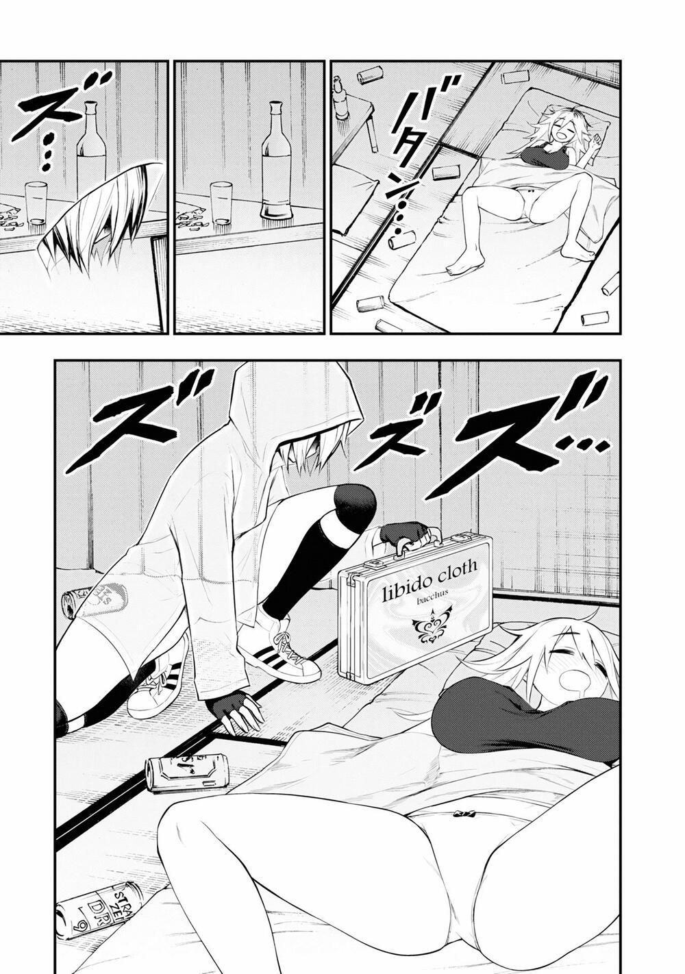Perverts' Apartment Complex: Chapter 6