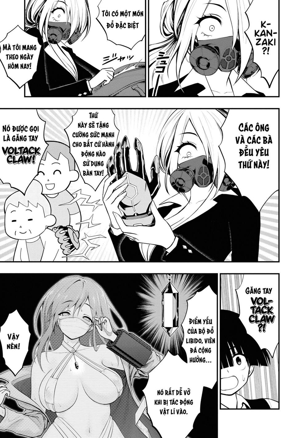Perverts' Apartment Complex: Chapter 6