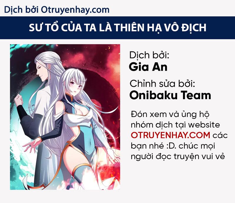 Sư Tổ Của Ta Là Thiên Hạ Đệ Nhất: Chapter 13