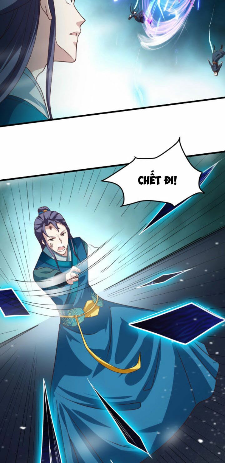 Sư Tổ Của Ta Là Thiên Hạ Đệ Nhất: Chapter 13