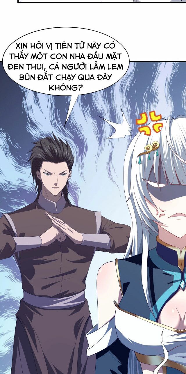 Sư Tổ Của Ta Là Thiên Hạ Đệ Nhất: Chapter 3