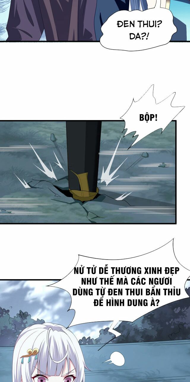 Sư Tổ Của Ta Là Thiên Hạ Đệ Nhất: Chapter 3