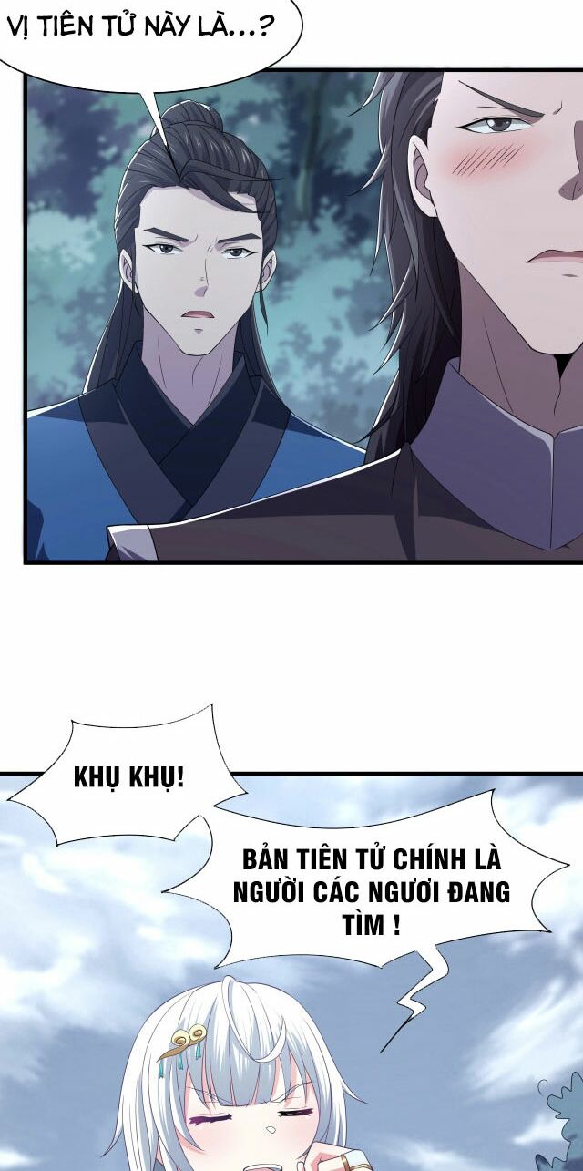 Sư Tổ Của Ta Là Thiên Hạ Đệ Nhất: Chapter 3