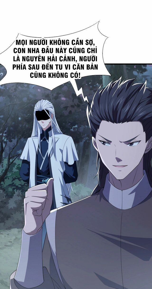 Sư Tổ Của Ta Là Thiên Hạ Đệ Nhất: Chapter 3
