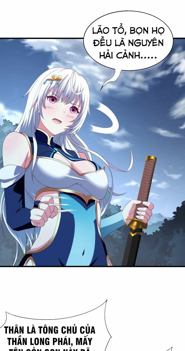 Sư Tổ Của Ta Là Thiên Hạ Đệ Nhất: Chapter 3