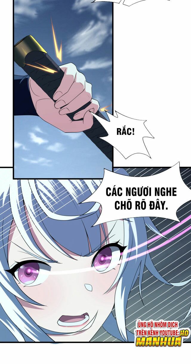 Sư Tổ Của Ta Là Thiên Hạ Đệ Nhất: Chapter 3