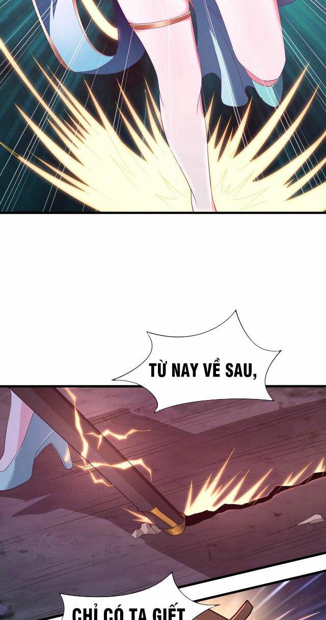 Sư Tổ Của Ta Là Thiên Hạ Đệ Nhất: Chapter 3