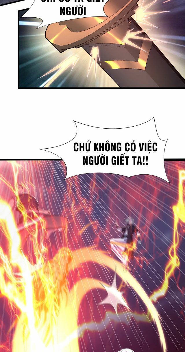 Sư Tổ Của Ta Là Thiên Hạ Đệ Nhất: Chapter 3
