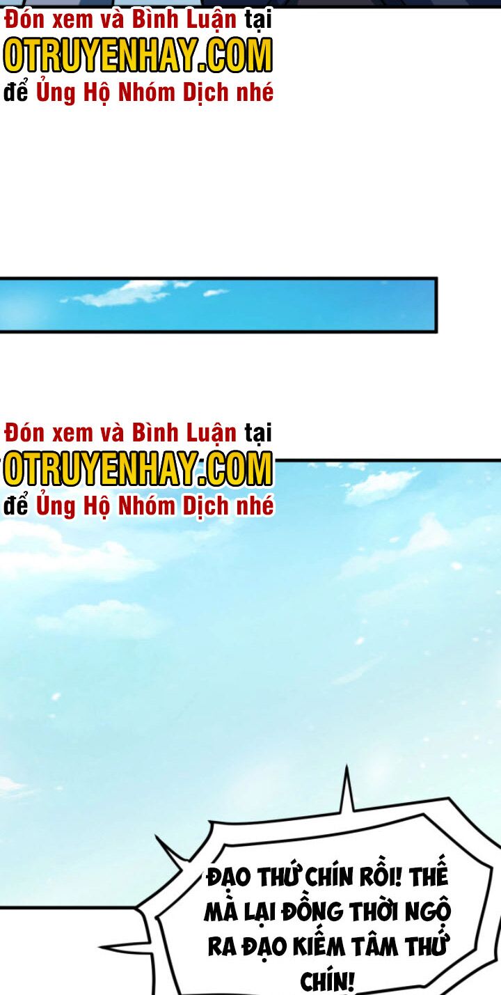 Sư Tổ Của Ta Là Thiên Hạ Đệ Nhất: Chapter 32