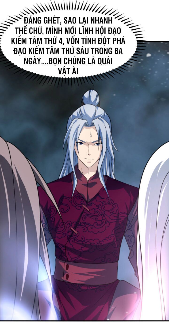 Sư Tổ Của Ta Là Thiên Hạ Đệ Nhất: Chapter 32