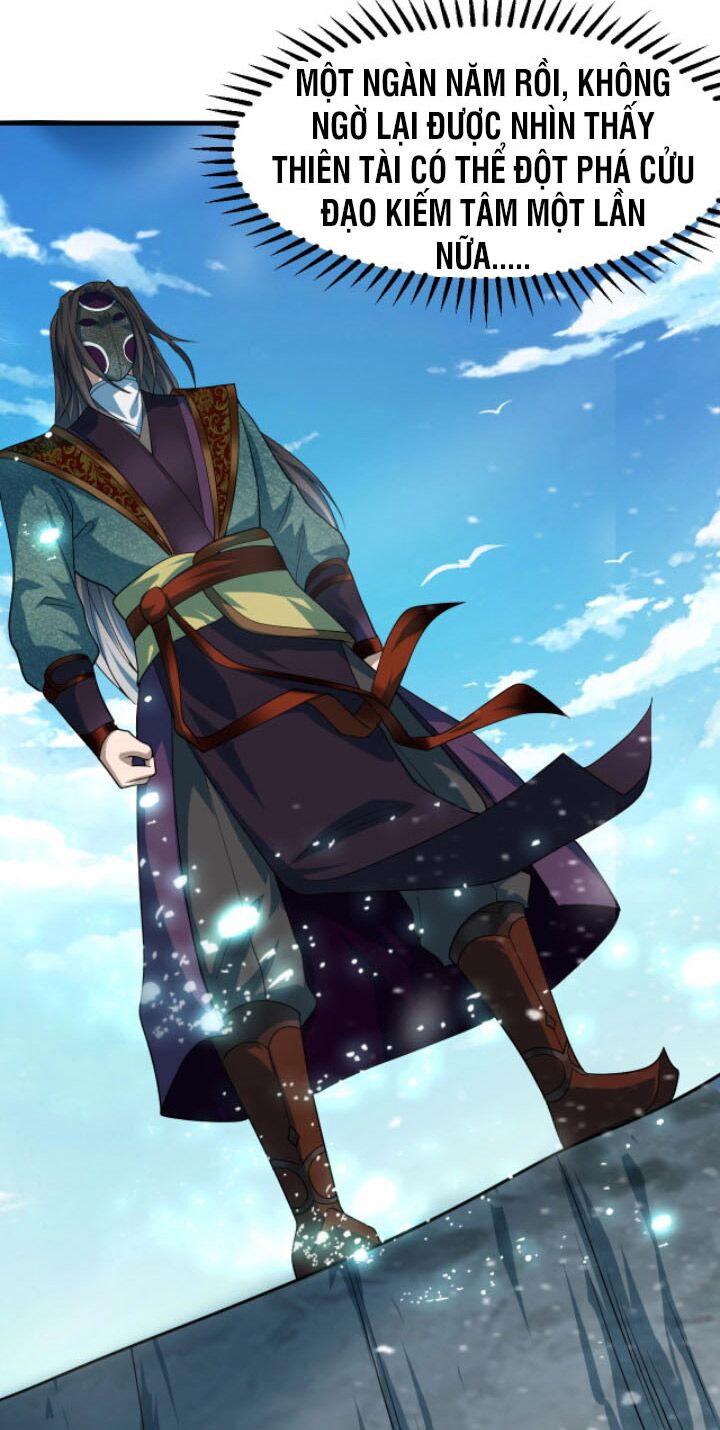 Sư Tổ Của Ta Là Thiên Hạ Đệ Nhất: Chapter 32