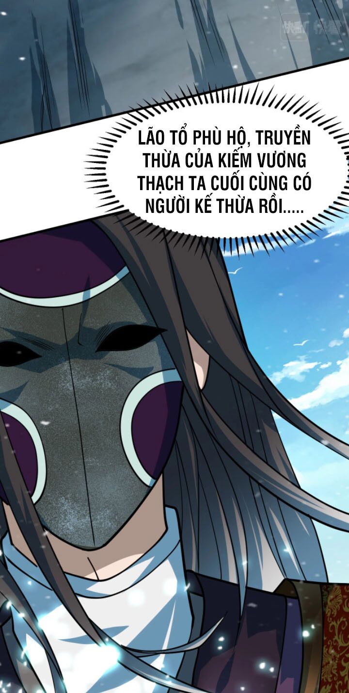 Sư Tổ Của Ta Là Thiên Hạ Đệ Nhất: Chapter 32