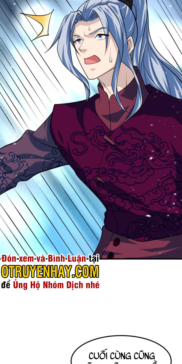 Sư Tổ Của Ta Là Thiên Hạ Đệ Nhất: Chapter 32