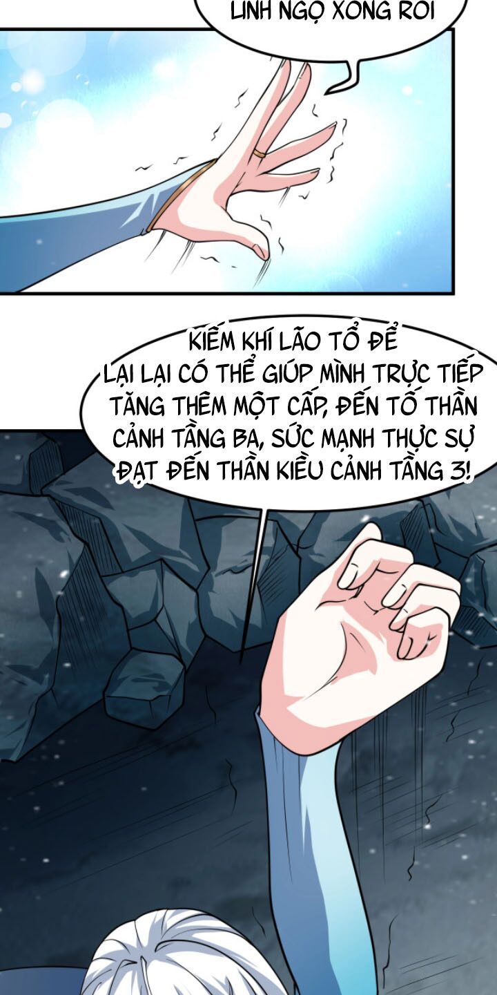 Sư Tổ Của Ta Là Thiên Hạ Đệ Nhất: Chapter 32