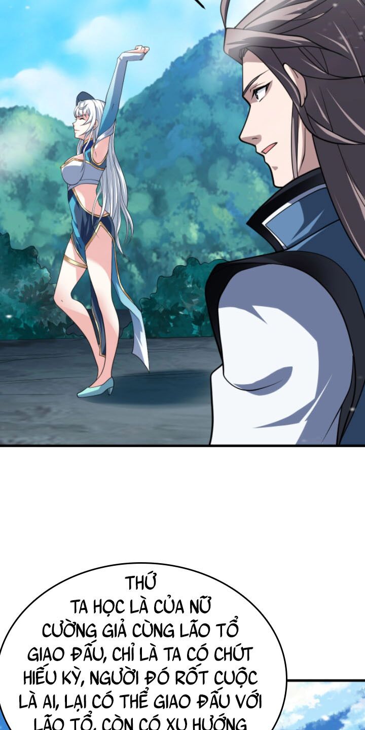 Sư Tổ Của Ta Là Thiên Hạ Đệ Nhất: Chapter 32