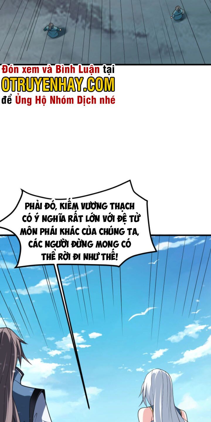Sư Tổ Của Ta Là Thiên Hạ Đệ Nhất: Chapter 32