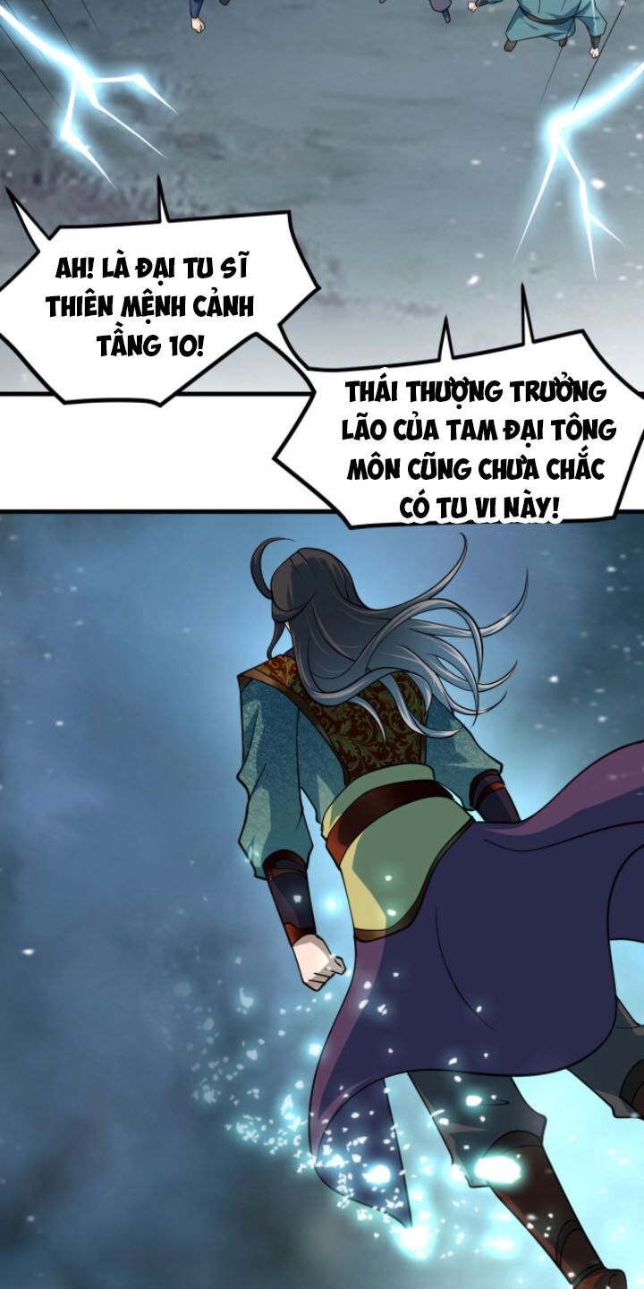 Sư Tổ Của Ta Là Thiên Hạ Đệ Nhất: Chapter 32
