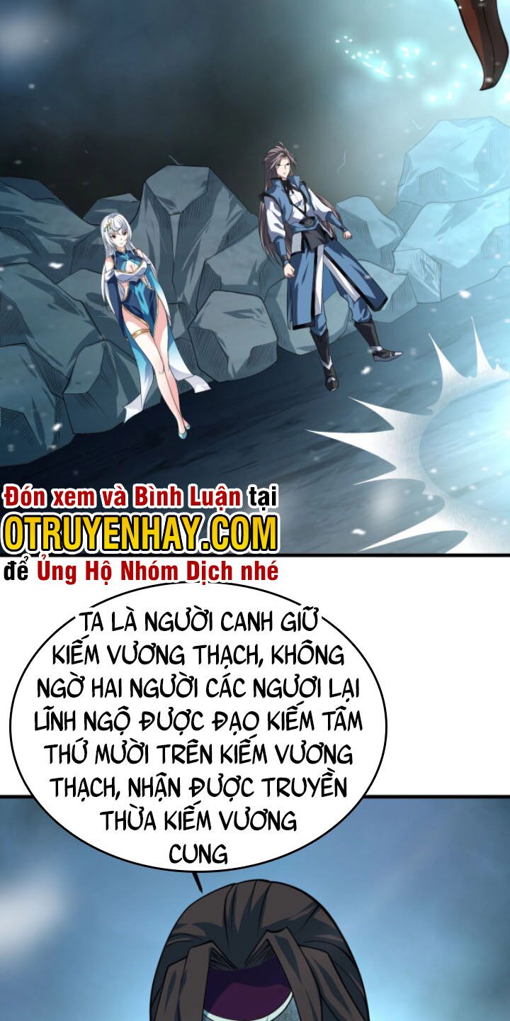 Sư Tổ Của Ta Là Thiên Hạ Đệ Nhất: Chapter 32