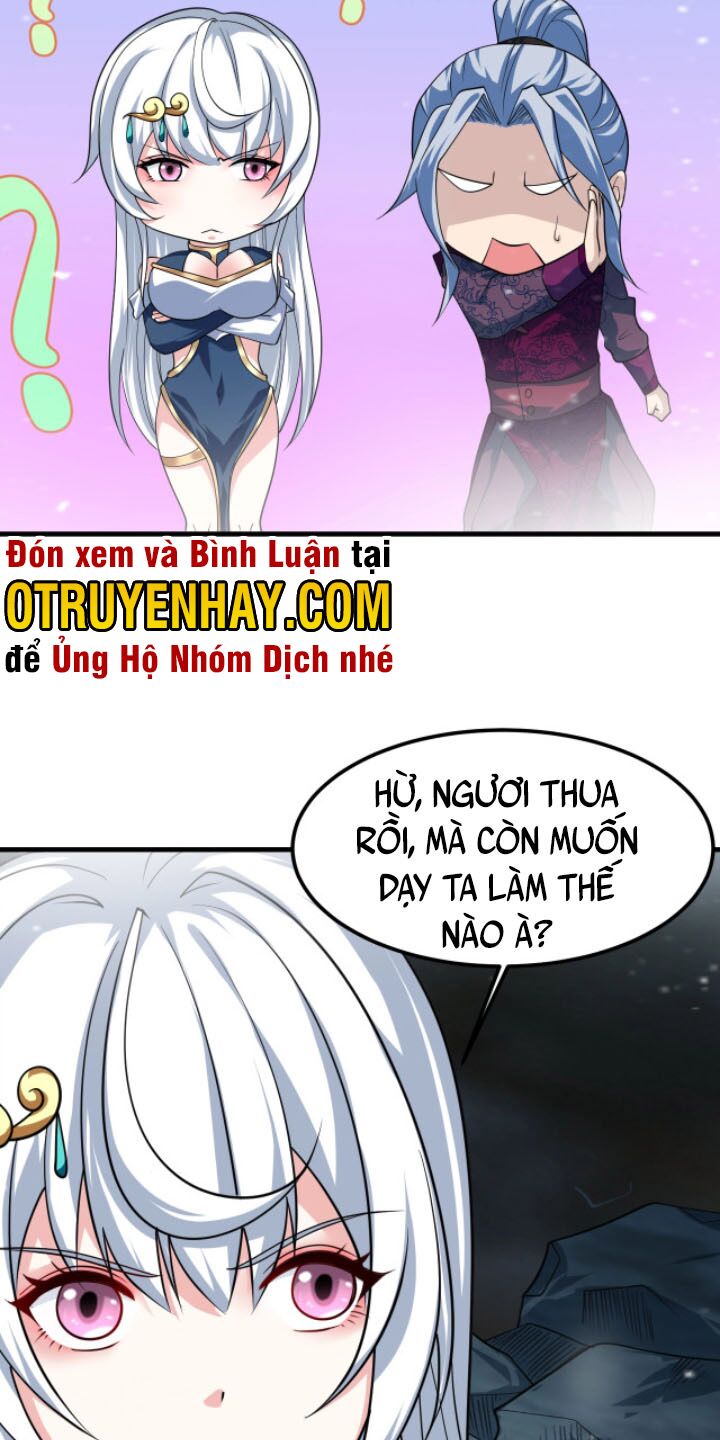 Sư Tổ Của Ta Là Thiên Hạ Đệ Nhất: Chapter 32