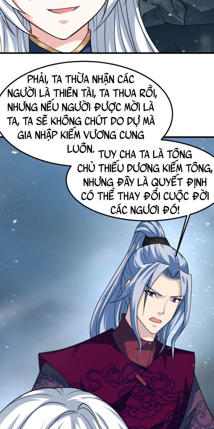 Sư Tổ Của Ta Là Thiên Hạ Đệ Nhất: Chapter 32