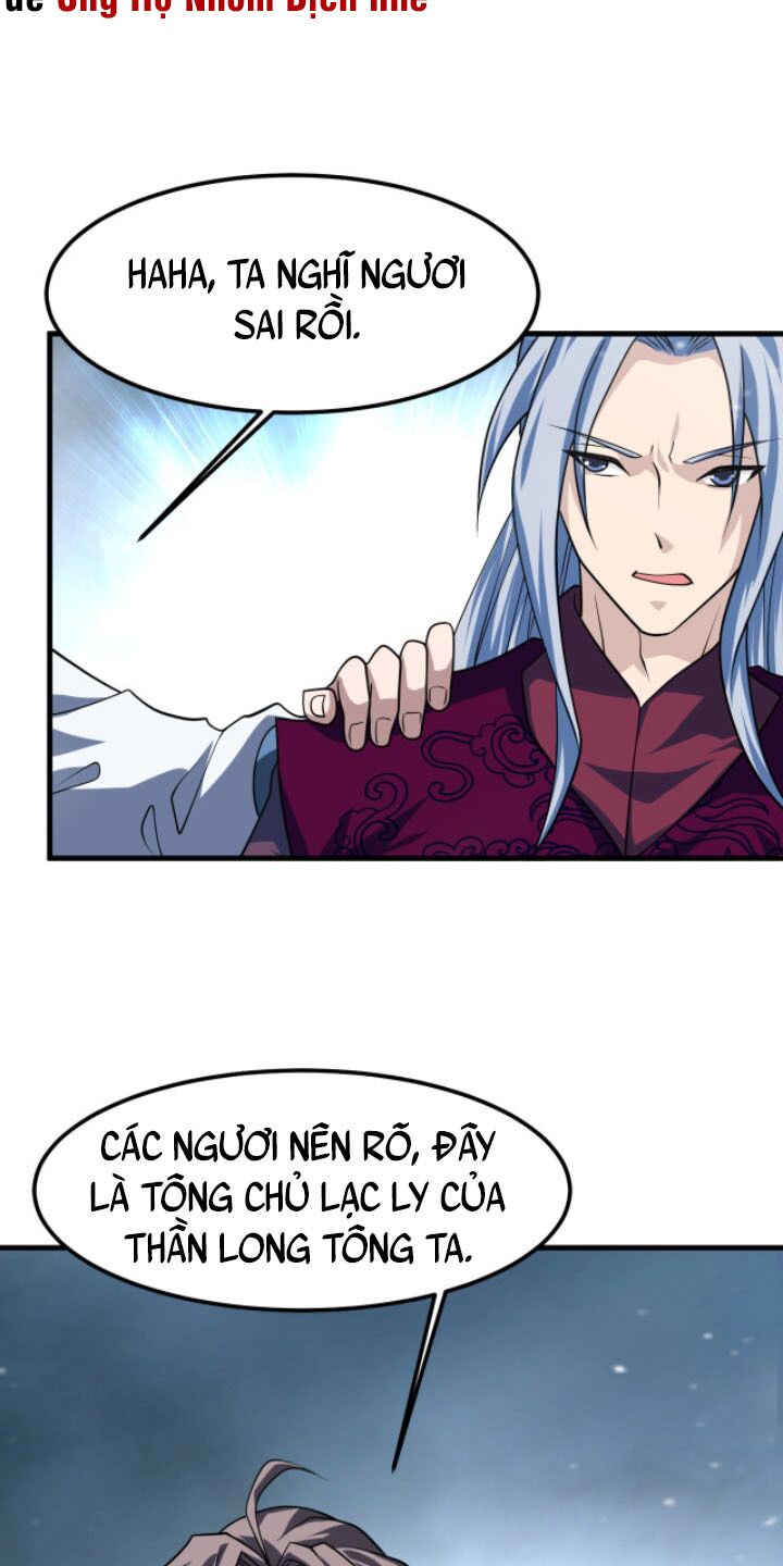 Sư Tổ Của Ta Là Thiên Hạ Đệ Nhất: Chapter 32